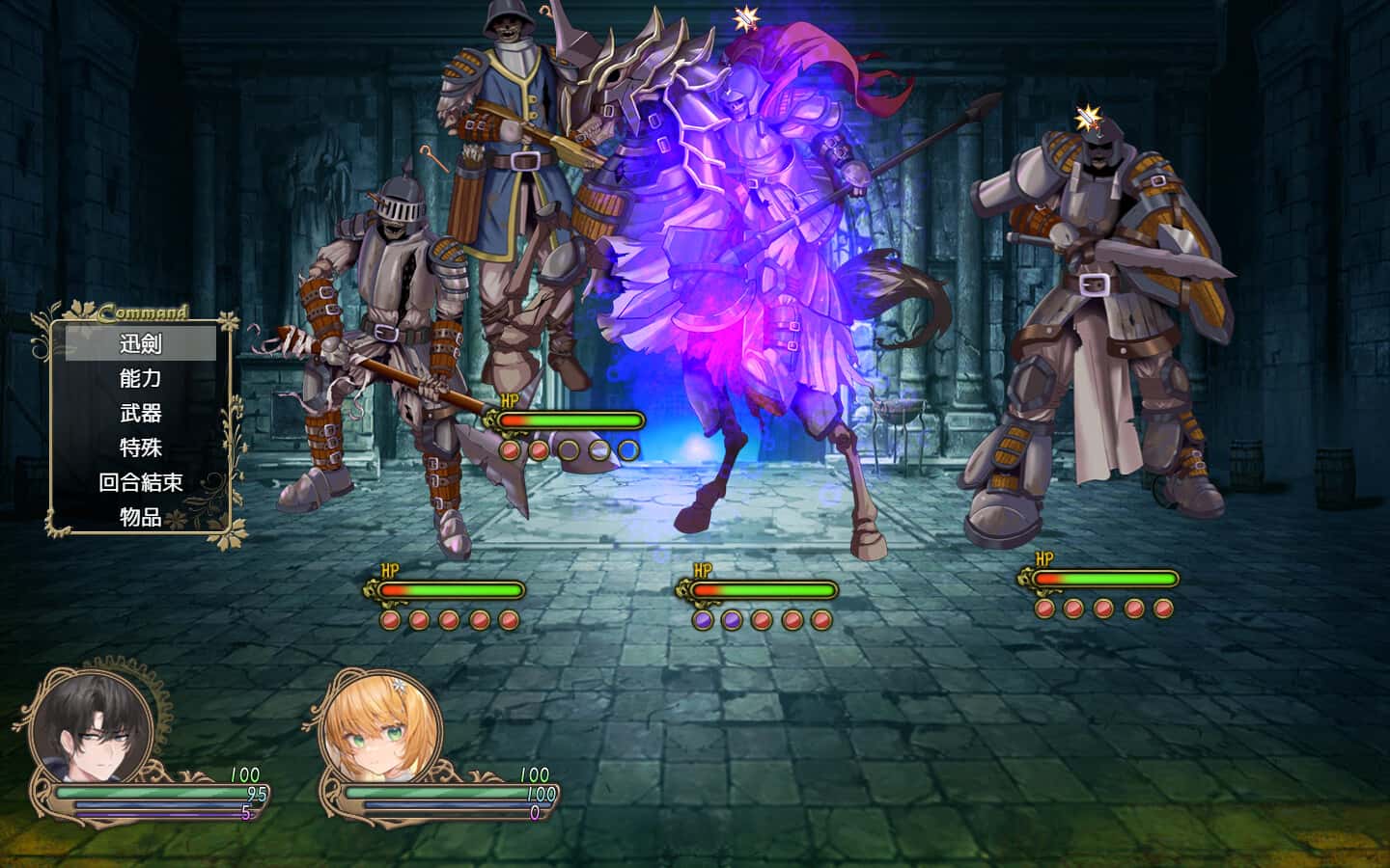 影色渐染~阿斯林顿的妹神官|最新官方背景