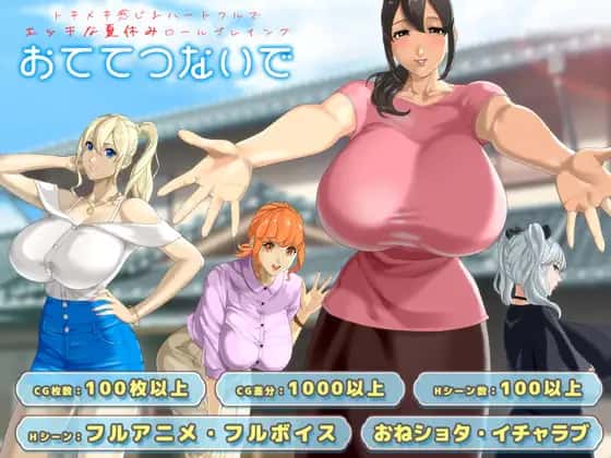 视觉数据3