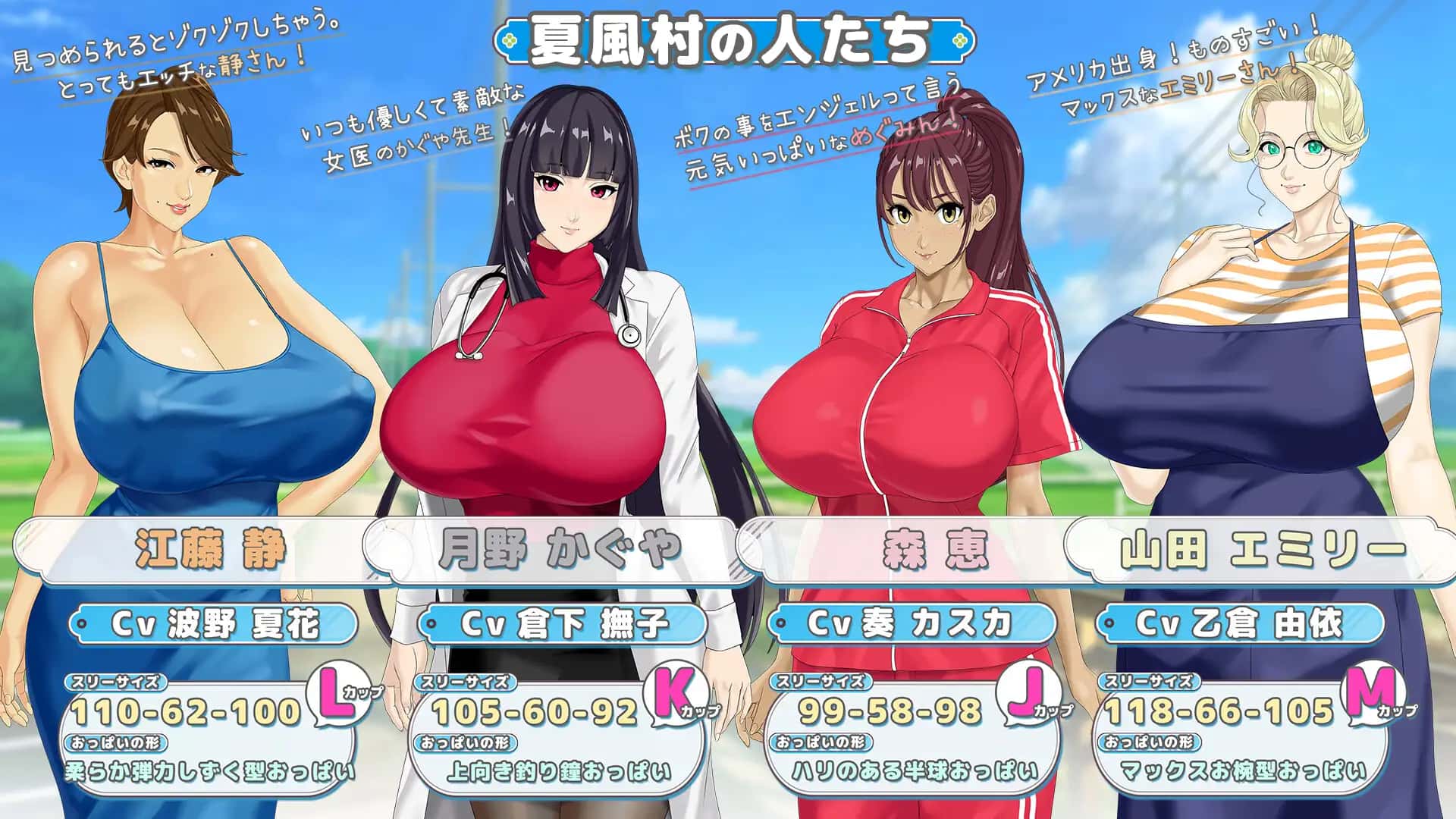 视觉数据1