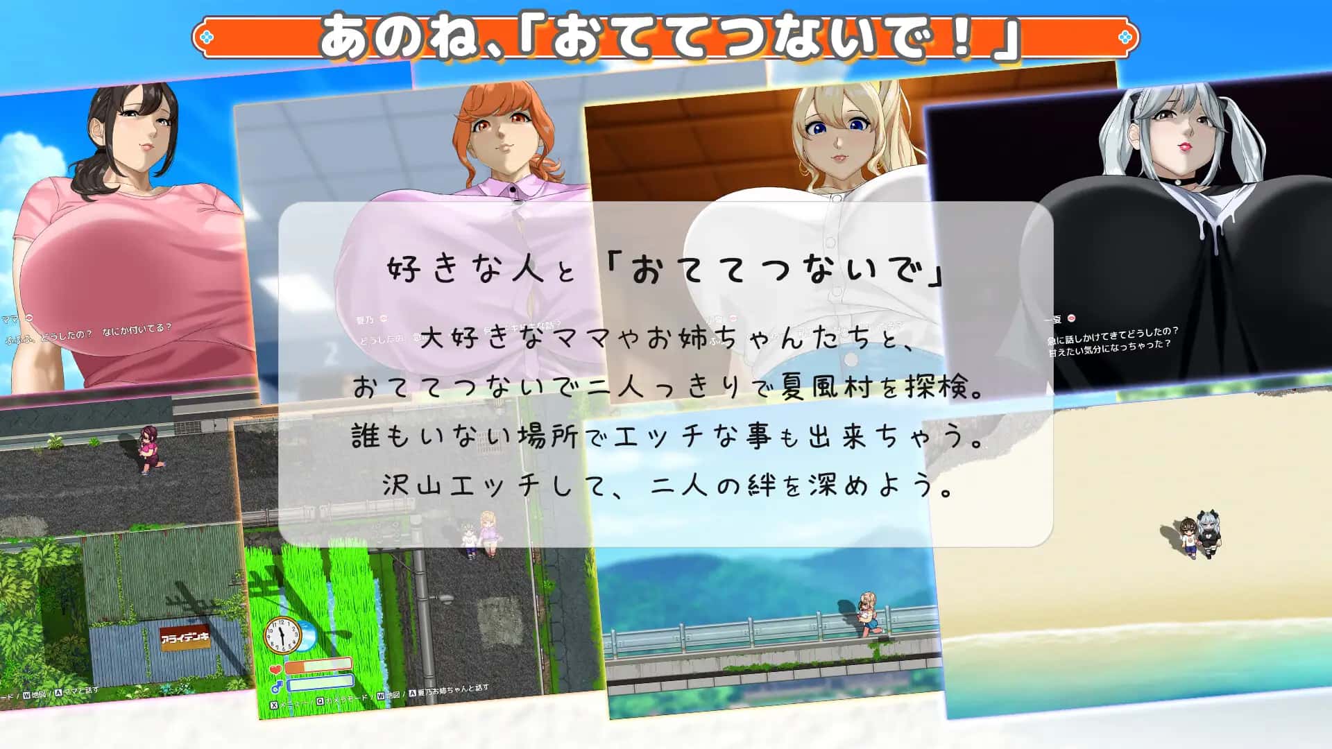 视觉数据2