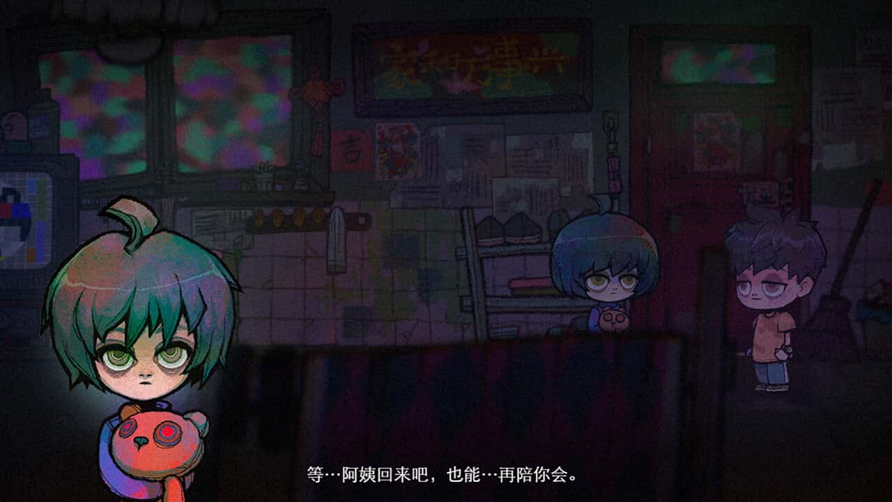 视觉数据3